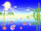 法轮功,云南大法弟子恭祝师尊新年好(25条)
