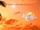 ֹ,人󷨵ӹףʦ(28)
