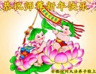 ֹ,մ󷨵ӹףʦ(26)
