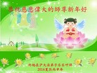 ֹ,Ϻ󷨵ӹףʦ(26)
