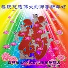 Published on 2/10/2016 ���ֹ�,���󷨵��ӹ�ףʦ�������(28��)
