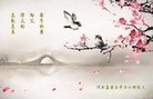 ֹ,󷨵ӹףʦ(28)

