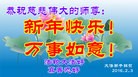 ֹ,Ϋ󷨵ӹףʦ(33)
