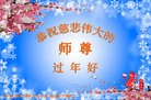 Published on 2/7/2016 ���ֹ�,��½�󷨵��ӹ�ףʦ�������(29��)

