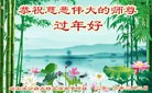 Published on 2/7/2016 ���ֹ�,��½�󷨵��ӹ�ףʦ�������(29��)
