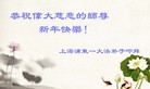 ֹ,Ϻ󷨵ӹףʦ(26)
