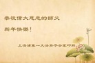 ֹ,Ϻ󷨵ӹףʦ(26)
