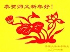 ֹ,ϴ󷨵ӹףʦ(30)
