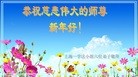 ֹ,Ϻ󷨵ӹףʦ(26)
