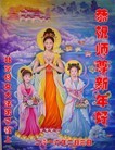 ֹ,󷨵ӹףʦ(31)
