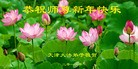 ֹ,󷨵ӹףʦ(26)
