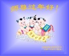 ֹ,󷨵ӹףʦ(23)
