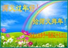 ֹ,󷨵ӹףʦ(28)
