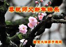 ֹ,մ󷨵ӹףʦ(23)
