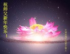 ֹ,󷨵ӹףʦ(26)
