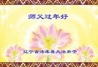 ֹ,󷨵ӹףʦ(27)
