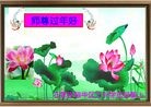 ֹ,ʯׯ󷨵ӹףʦ(23)

