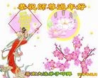 ֹ,ϴ󷨵ӹףʦ(25)
