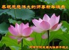 ֹ,󷨵ӹףʦ(26)
