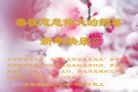 ֹ,ൺ󷨵ӹףʦ(28)
