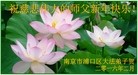 ֹ,մ󷨵ӹףʦ(23)
