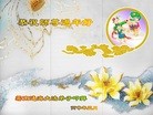 ֹ,մ󷨵ӹףʦ(23)
