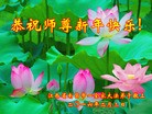 ֹ,󷨵ӹףʦ(23)
