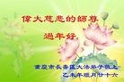 ֹ,󷨵ӹףʦ(27)
