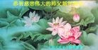 ֹ,Ϻ󷨵ӹףʦ(26)
