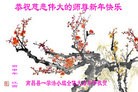 ֹ,󷨵ӹףʦ(23)
