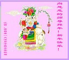 ֹ,󷨵ӹףʦ(23)

