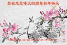 ֹ,󷨵ӹףʦ(23)
