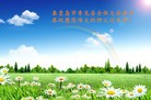 ֹ,ػʵ󷨵ӹףʦ(28)
