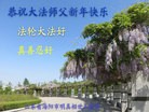 Published on 2/8/2016 ���ֹ�,��½�󷨵��ӹ�ףʦ������(29��)

