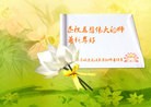 ֹ,󷨵ӹףʦ(26)
