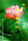 ֹ,㽭󷨵ӹףʦ(27)
