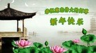 ֹ,Ϻ󷨵ӹףʦ(28)
