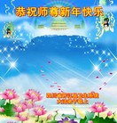 Published on 2/7/2016 ���ֹ�,��½�󷨵��ӹ�ףʦ������(27��)

