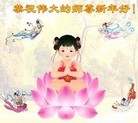 ֹ,󷨵ӹףʦ(26)
