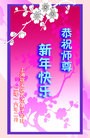 ֹ,Ϻ󷨵ӹףʦ(28)
