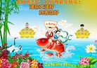 Published on 2/8/2016 ���ֹ�,��½�󷨵��ӹ�ףʦ������(30��)
