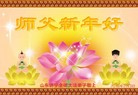 Published on 2/8/2016 ���ֹ�,��½�󷨵��ӹ�ףʦ������(37��)
