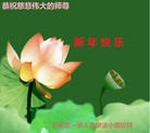 Published on 2/8/2016 ���ֹ�,��½�󷨵��ӹ�ףʦ������(39��)
