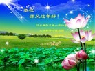 ֹ,ػʵ󷨵ӹףʦ(28)
