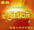 Published on 2/7/2016 ���ֹ�,��½�󷨵��ӹ�ףʦ������(27��)
