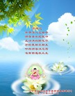 Published on 2/7/2016 ���ֹ�,��½�󷨵��ӹ�ףʦ������(27��)
