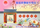 ֹ,㶫󷨵ӹףʦ(32)
