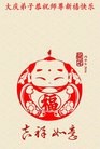 ֹ,󷨵ӹףʦ(25)
