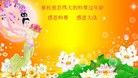 Published on 2/7/2016 ���ֹ�,��½�󷨵��ӹ�ףʦ������(30��)
