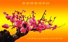 ֹ,մ󷨵ӹףʦ(23)
